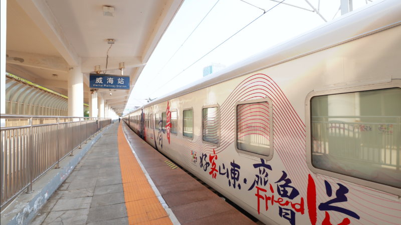 跟著“齊魯1號(hào)”暢游經(jīng)開(kāi)區(qū)